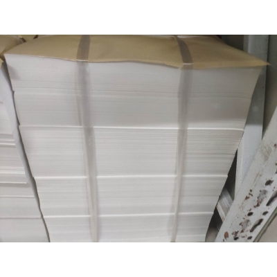 膠印機A4卷子紙