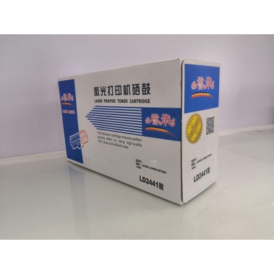 譽(yù)華LD2441聯(lián)想打印機(jī)硒鼓