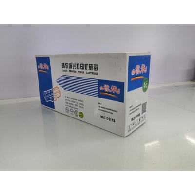 譽(yù)華MLT-D111S三星打印機(jī)