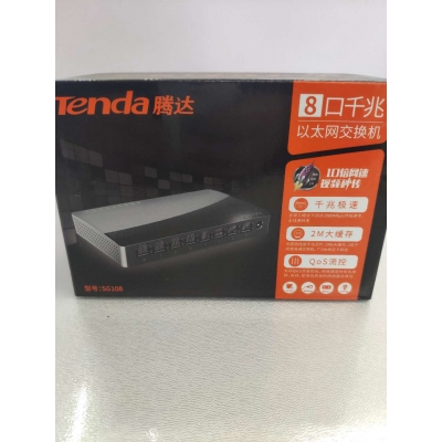 騰達(dá)8口千兆交換機(jī)-1