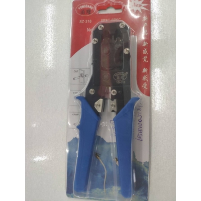 網鉗工具SZ-318