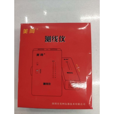 工具測(cè)線儀