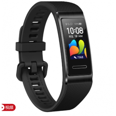 華為手環(huán) 4 Pro（曜石黑）炫彩表盤 NFC智能刷卡 健康管理 專業(yè)運(yùn)動指導(dǎo) 獨(dú)立GPS 智能運(yùn)動手環(huán)