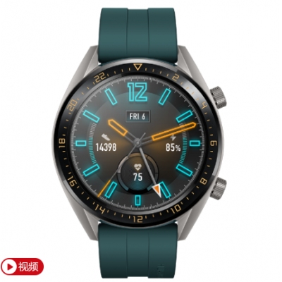 HUAWEI WATCH GT 活力款（墨綠）華為智能手表 兩周續(xù)航 高清彩屏 NFC支付 實時心率 精準定位 戶外運動手表