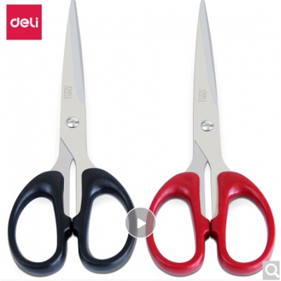 得力(deli)180mm辦公家用生活剪刀 1把 辦公用品 顏色隨機(jī)6009