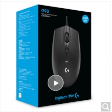 羅技（G）G90有線游戲鼠標(biāo) 辦公電腦筆記本通用鼠標(biāo) 家用USB光電鼠標(biāo) 吃雞鼠標(biāo)電競鼠標(biāo) 黑色