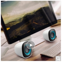 飛利浦（PHILIPS） SPA2201 電腦臺式機(jī)音響 筆記本USB小音箱 低音炮桌面家用迷你音響 SPA2201V白藍(lán)