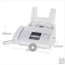 松下（panasonic）KX-FP7009CN