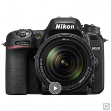 尼康（Nikon）D7500 單反相機 數(shù)碼相機