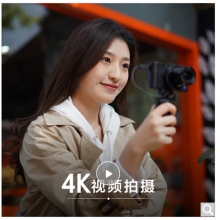 索尼（SONY）DSC-RX100M5A