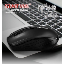 迅拓V70無線鼠標(biāo)臺式機筆記本電腦辦公家用2.4G時尚小巧2