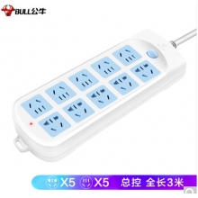 公牛（BULL）新國標(biāo)插座/插線板/插排/排插/接線板/拖線板 10位總控全長3米超功率保護(hù) GN-605