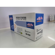 譽(yù)華DR-1035兄弟打印機(jī)