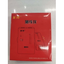 工具測(cè)線儀