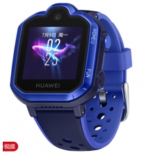 華為兒童手表 3 Pro（極光藍(lán)）視頻通話 高清拍照 九重定位 4G全網(wǎng)通學(xué)生電話手表