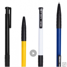 得力(deli)0.7mm藍色按動圓珠筆中油筆 軟膠握手原子筆36支/盒