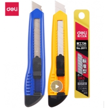 得力(deli)大號耐用美工刀套裝 美工刀2把+10片裝刀片 辦公用品 33225