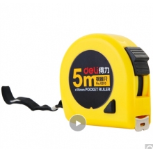 得力(deli)5m鎖定功能鋼卷尺 木工尺裝修測(cè)量尺子 辦公用品 8203