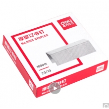 得力(deli)2313厚層訂書(shū)釘訂書(shū)針 1000枚盒 5盒裝 辦公用品 0013