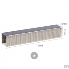 得力(deli)2313厚層訂書(shū)釘訂書(shū)針 1000枚盒 5盒裝 辦公用品 0013