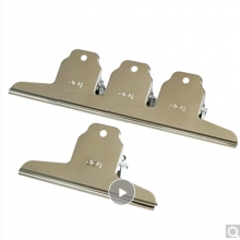 得力(deli)4只145mm山形票據(jù)票夾畫板夾 財務(wù)票據(jù)夾金屬票據(jù)夾子 辦公用品 大號9531