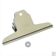 得力(deli)4只145mm山形票據(jù)票夾畫板夾 財務(wù)票據(jù)夾金屬票據(jù)夾子 辦公用品 大號9531