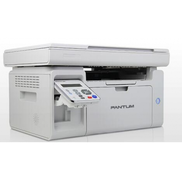 奔圖MS6000打印機(jī)