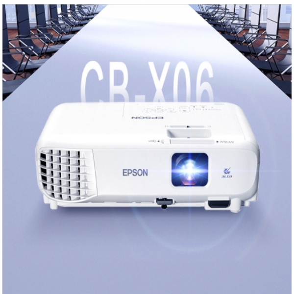 愛普生（EPSON） CB-X06投影儀