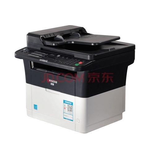 京瓷（KYOCERA） FS-1025MFP 自動雙面打印激光一體機(jī)
