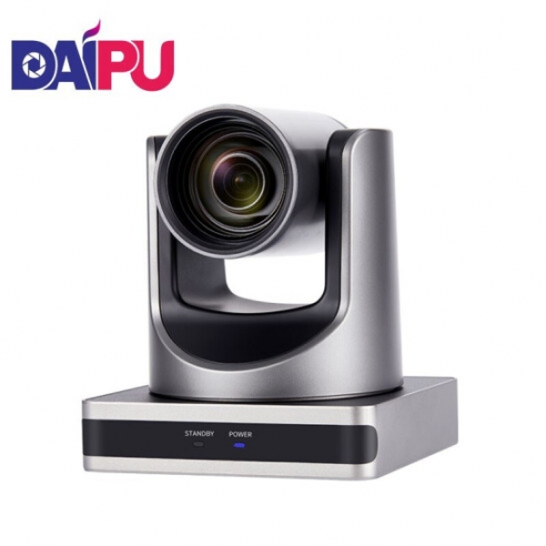 戴浦(DAIPU)豎屏USB臺式/筆記本電腦攝像機(jī)電商直播設(shè)備DP-Q9