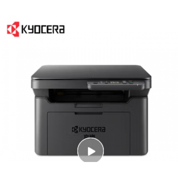 京瓷MA2000一體機(jī)