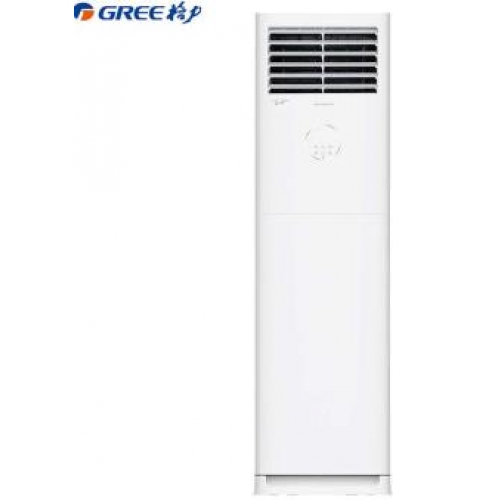 格力（GREE）KFR-72LW空調(diào)