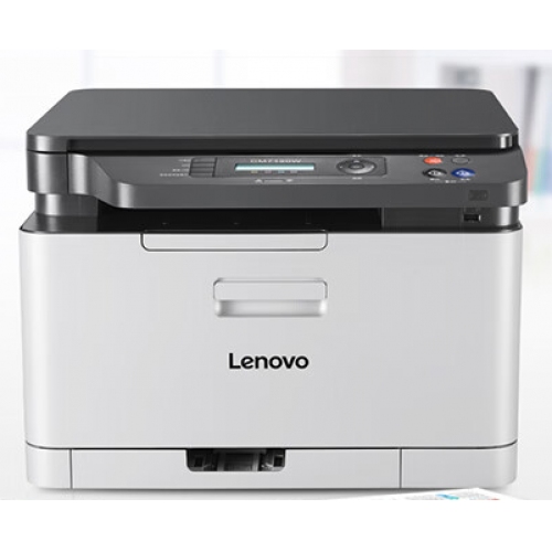 聯(lián)想CM7120彩色激光一體機(jī)