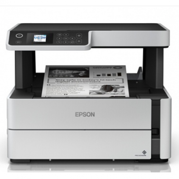 愛普生M2178商用多功能一體機(jī) 