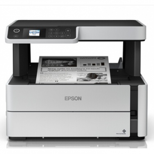 愛普生M2178商用多功能一體機(jī) 