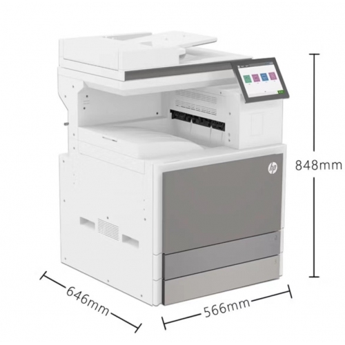 惠普（HP） 78523dn A3/A4彩色激光打印、復(fù)印、掃描一體機(jī) 彩色雙面復(fù)印機(jī)24頁/分