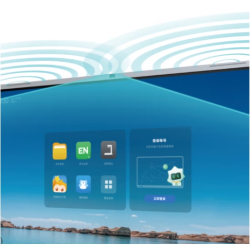 多媒體一體機(jī)(包含交互智能平板 FF65FA、視頻展臺(tái) SC03、活動(dòng)黑板、輔料及安裝調(diào)試)