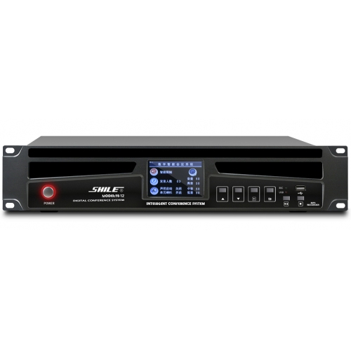 手拉手會(huì)議 主機(jī)