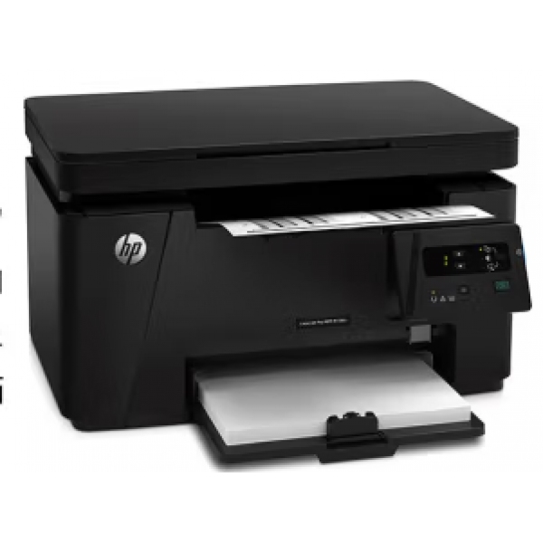 HP126A打印機(jī) 