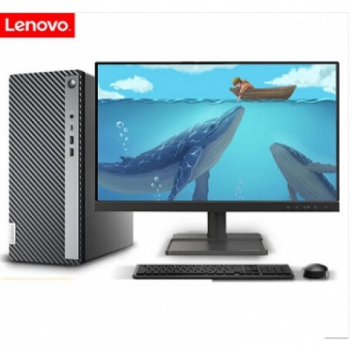 聯(lián)想天逸510A 臺(tái)式電腦