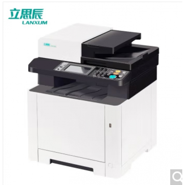 立思辰GA7530cdn彩色多功能一體機(jī)
