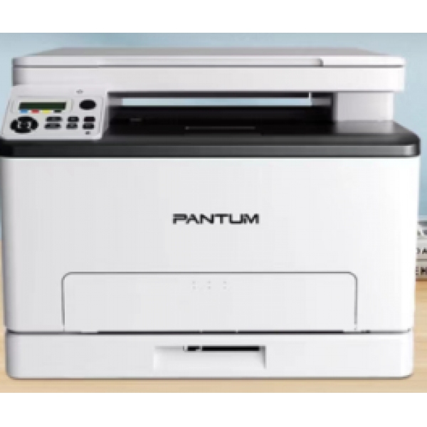 奔圖彩色激光多功能一體機(jī)