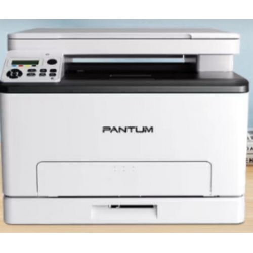 奔圖彩色激光多功能一體機(jī)