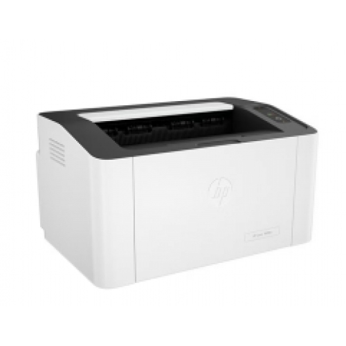 惠普1008A激光打印機(jī)