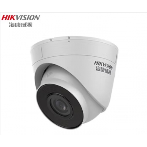 ?？低旸S-IPC-T12H-I攝像頭